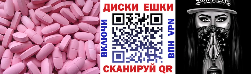 Ecstasy Philipp Plein  omg ссылка  Киржач 