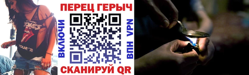 Героин афганец  ОМГ ОМГ рабочий сайт  Киржач 