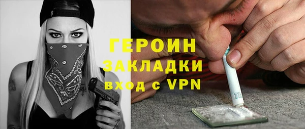 jwh Алексин