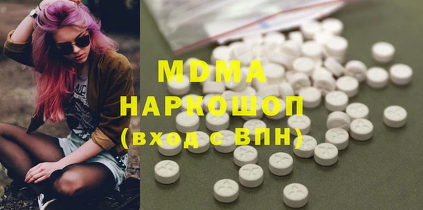 винт Алексеевка