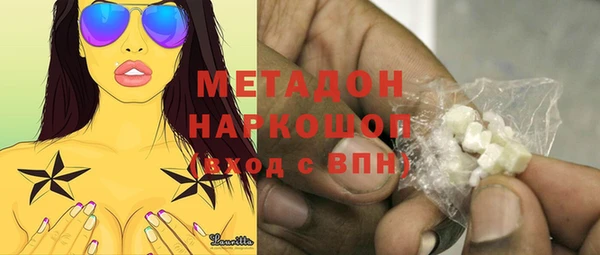 jwh Алексин