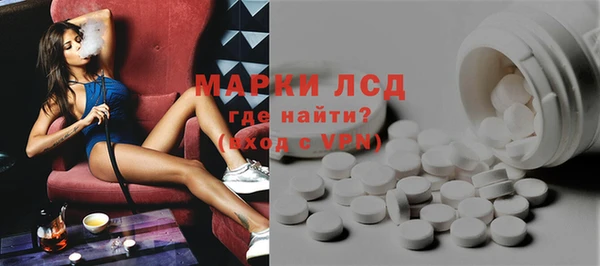 гидра Ростов