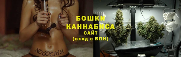 jwh Алексин