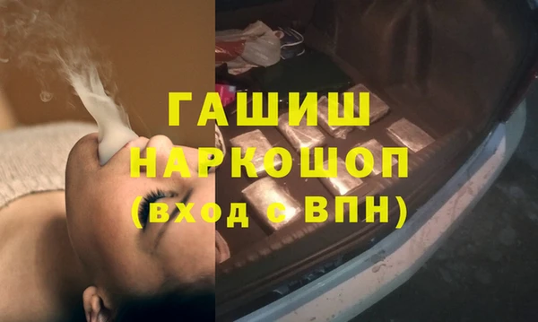 винт Алексеевка