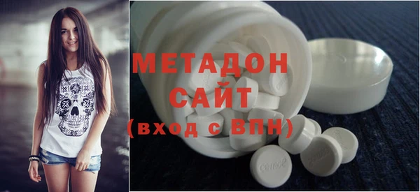 jwh Алексин