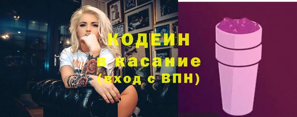 mix Алзамай