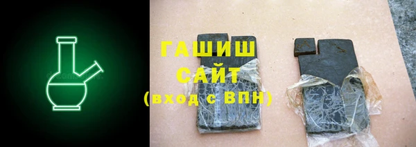 mix Алзамай