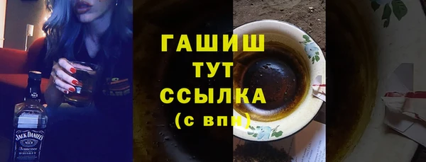 мефедрон Россошь