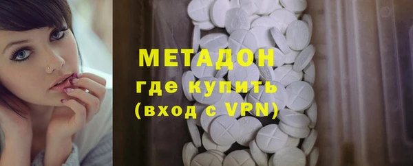 винт Алексеевка