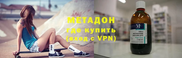 jwh Алексин