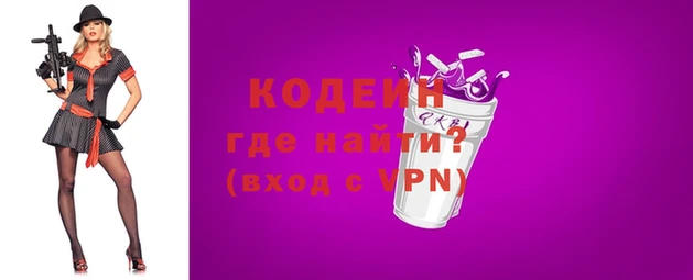 винт Алексеевка