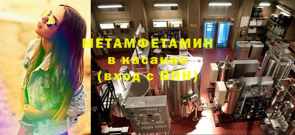 винт Алексеевка