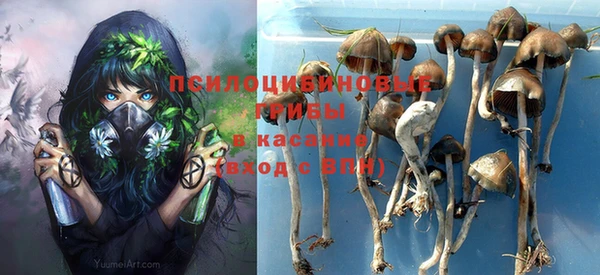 mix Алзамай