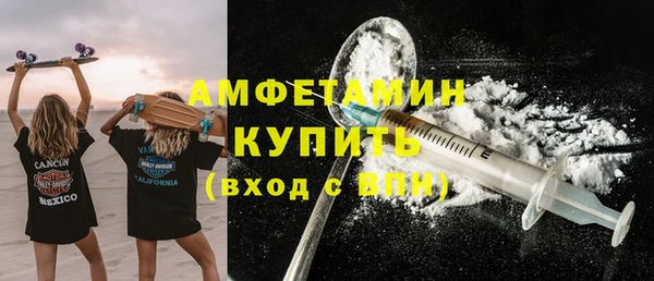 винт Алексеевка