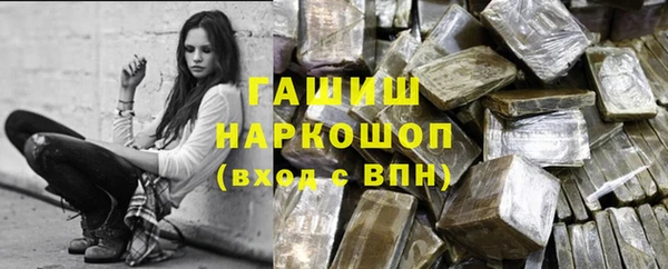 винт Алексеевка