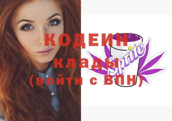 винт Алексеевка