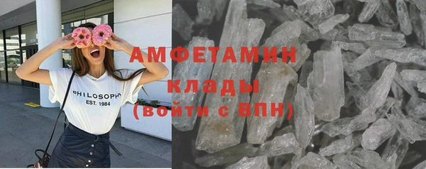 mix Алзамай