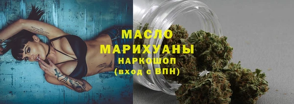mix Алзамай
