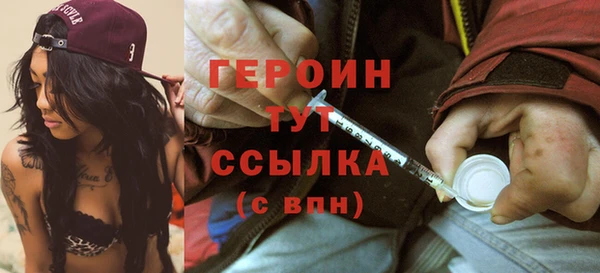 jwh Алексин