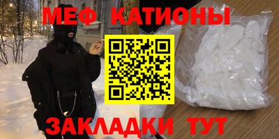 МДПВ Дмитров