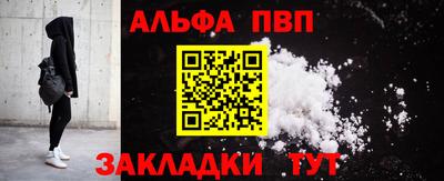 МДПВ Дмитров