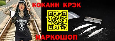МДПВ Дмитров