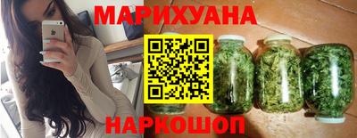 стафф Долгопрудный