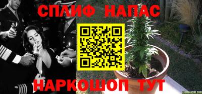 прущий лед Добрянка