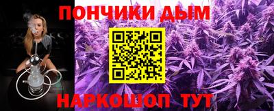 стафф Долгопрудный