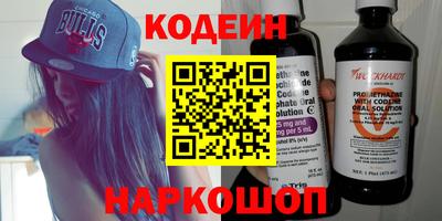 прущий лед Добрянка