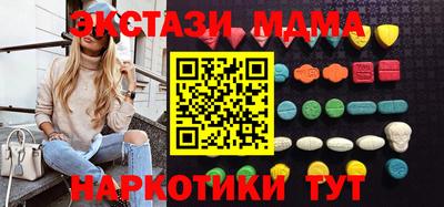МДПВ Дмитров