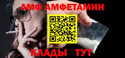 МДПВ Дмитров