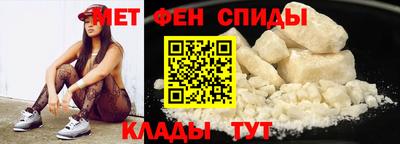 МДПВ Дмитров