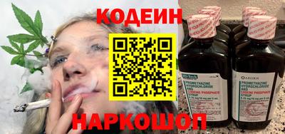 стафф Долгопрудный