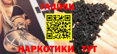 стафф Долгопрудный