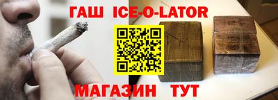 стафф Долгопрудный