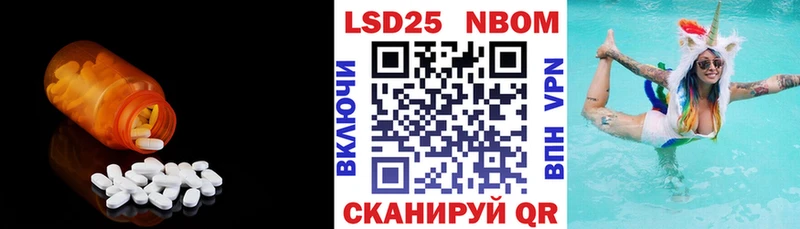 ЛСД экстази ecstasy  наркота  Киржач 