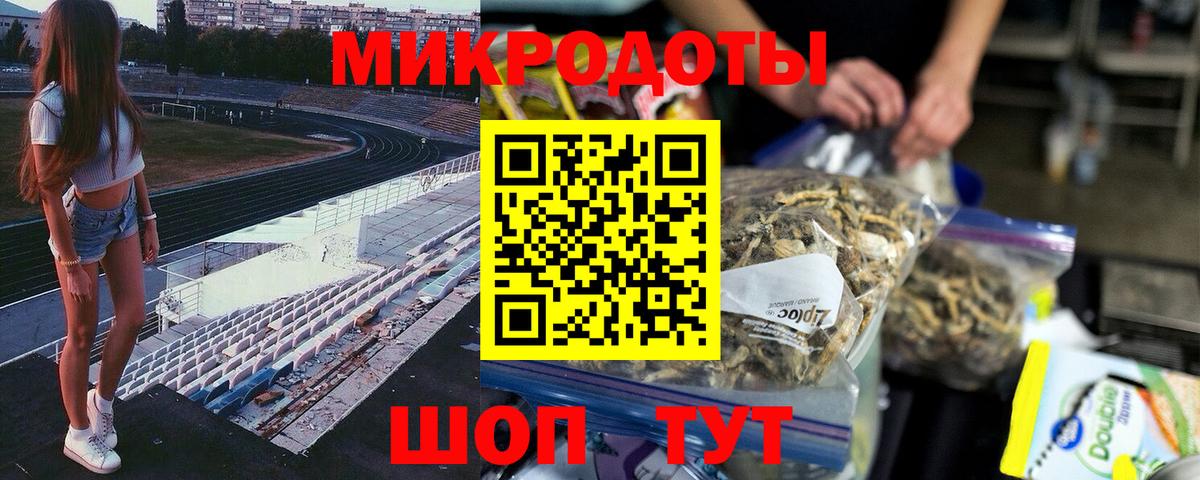 Галлюциногенные грибы мухоморы  Вход с VPN  Киржач  Псилоцибиновые грибы мухоморы 